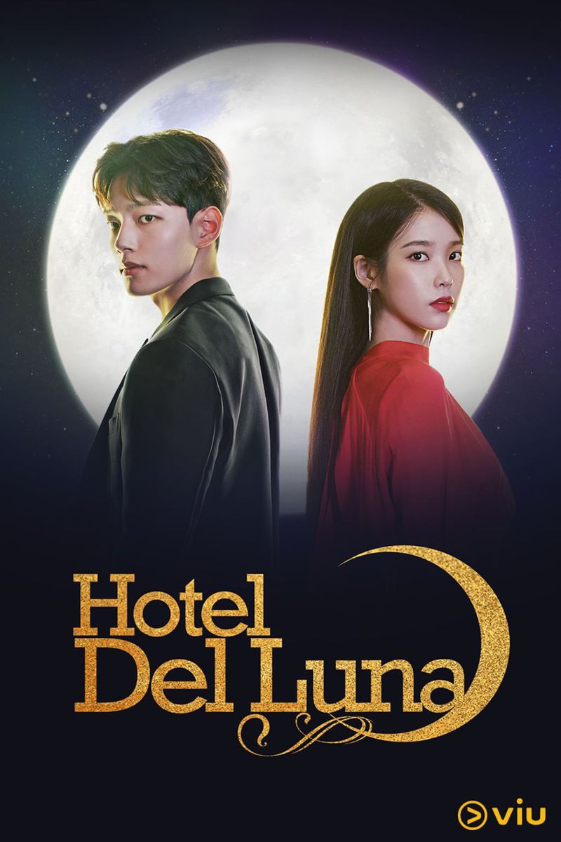 ซีรี่ย์เกาหลี Hotel Del Luna คำสาปจันทรา กาลเวลาแห่งรัก พากย์ไทย Ep.1-16 (จบ)