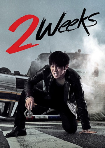 Two Weeks ซับไทย EP.1-16 (จบ)