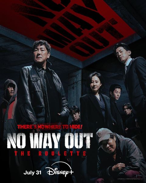 No Way Out : The Roulette (2024) (ซับไทย) EP 1-8 จบ