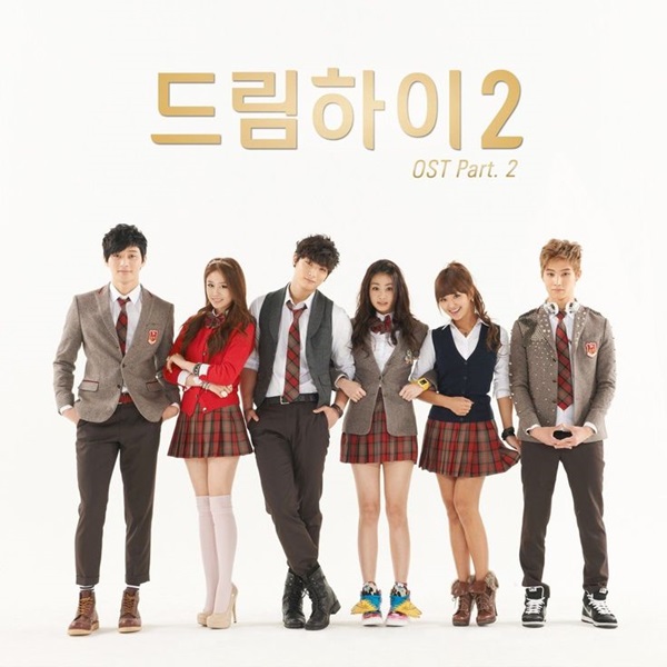 Dream High Season 2 ทะยานสู่ฝัน บัลลังก์แห่งดาว 2 ซับไทย (จบ)