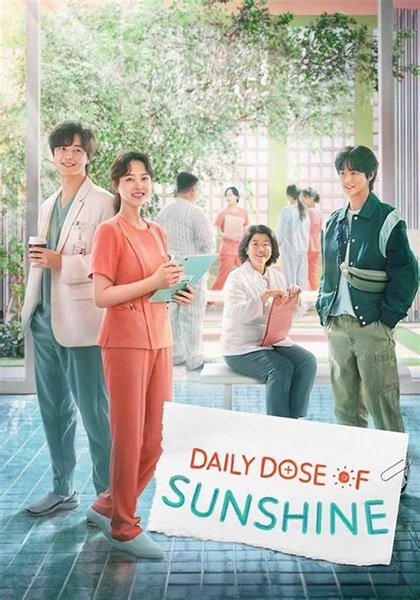 Daily Dose of Sunshine ซับไทย (จบ)