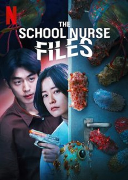 The School Nurse Files ครูพยาบาลแปลกปีศาจป่วน ซับไทย (จบ)