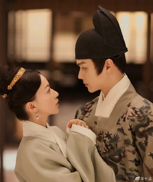 Royal Feast (2022) ตำรับรักราชวงศ์หมิง พากย์ไทย EP.1-40 (จบ)