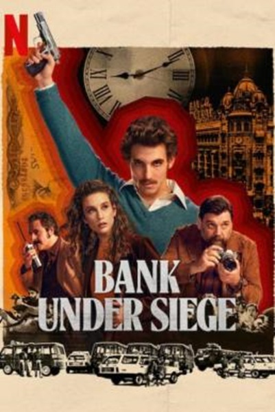 Bank Under Siege (Asalto al Banco Central) ปล้นสะเทือนเมือง Season 1 (2024) ซับไทย EP1-5 จบ