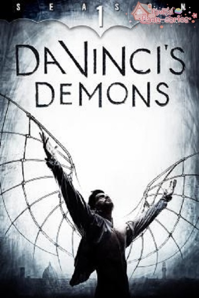 Da Vincis Demons Season 1 (2013) พากย์ไทย Ep1-8 จบ