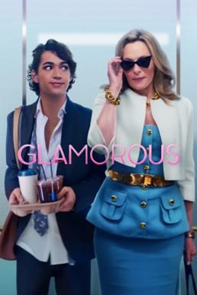 Glamorous สวยปังดังฝัน Season 1 (2023)  พากย์ไทย Ep 1-10 จบ