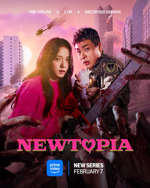 Newtopia (2025) นิวโทเปีย พากย์ไทย Ep.1-8