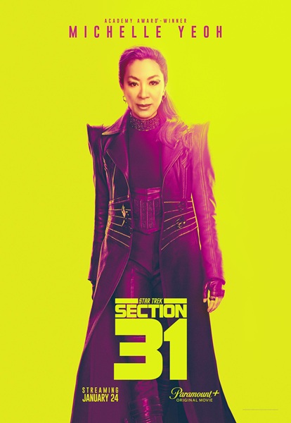 Star Trek Section 31 (2025) ภารกิจลับสุดขอบจักรวาล ซับไทย จบ