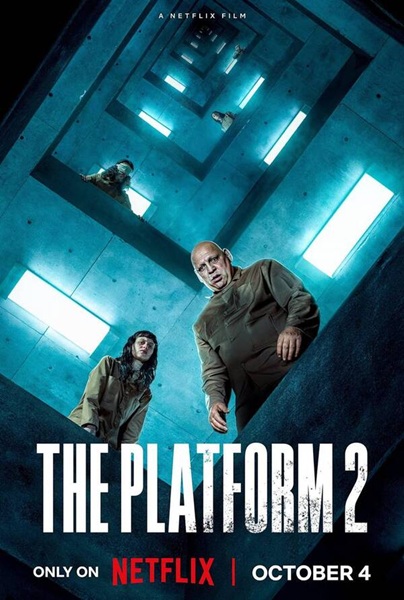 The Platform 2 (2024) เดอะแพลตฟอร์ม 2 พากย์ไทย จบ