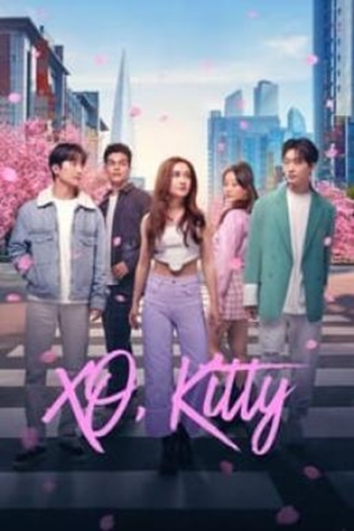 XO Kitty ด้วยรัก จากคิตตี้ Season 1 (2023) พากย์ไทย Ep 1-10 จบ