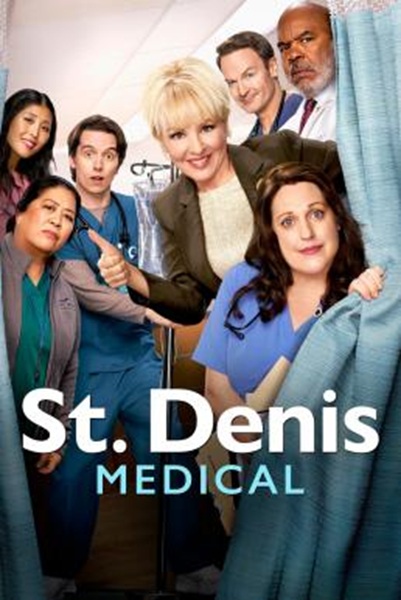 St. Denis Medical Season 1 (2024) ซับไทย Ep 1-9 จบ