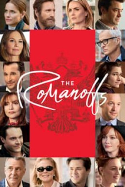 The Romanoffs Season 1 (2018) ซับไทย Ep 1-8 จบ