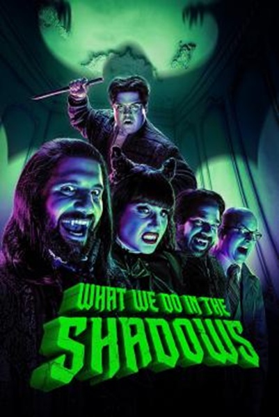 What We Do in the Shadows Season 2 (2020) ซับไทย Ep 1-10 จบ