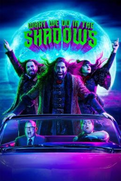 What We Do in the Shadows Season 3 (2021) ซับไทย Ep 1-10 จบ